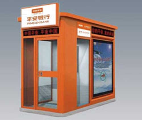 ATM机独立岗亭DL-ATM-08