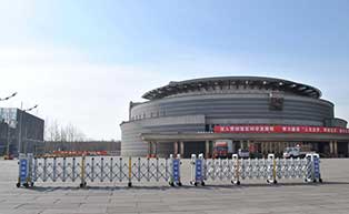 北京会议中心伸缩门工程案例 - 中出网-智能出入口门户