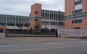 庆贺衢州出安智能电动伸缩门进驻浙江山海光电有限公司