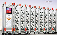 热烈祝贺衢州出安电动门进驻滨江幼儿园