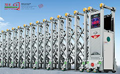 热烈祝贺衢州出安电动门进驻龙游横山中学