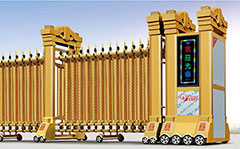 热烈祝贺衢州出安电动门进驻龙游同丰精制米厂