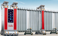 热烈祝贺衢州出安电动门进驻华超门厂