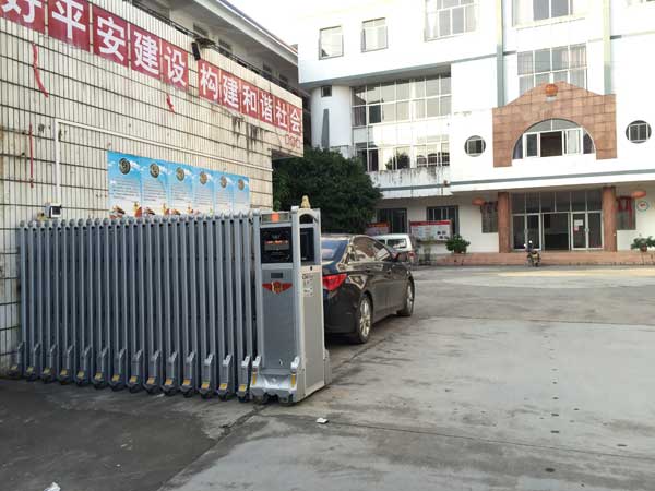 热烈祝贺梧州出安智能电动伸缩门进驻梧州蒙山县新圩镇人民政府