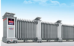 热烈祝贺梧州出安电动门进驻金鸡小学