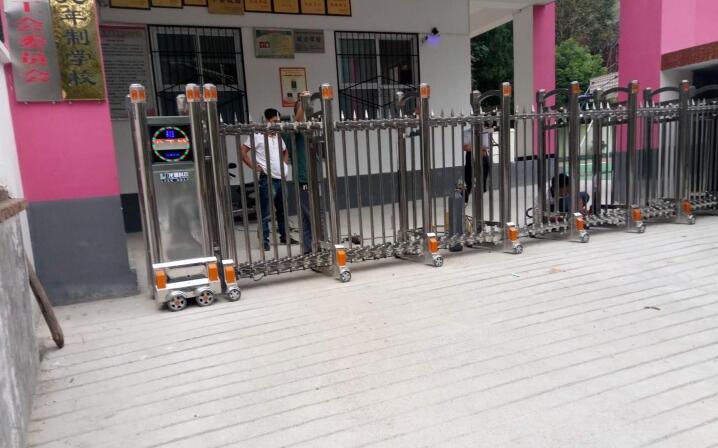 热烈祝贺汉中出安智能伸缩门进驻汉中市东塔小学