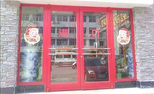 九江市一日伍餐连锁分店肯德基门工程案例 - 中出网-智能出入口门户