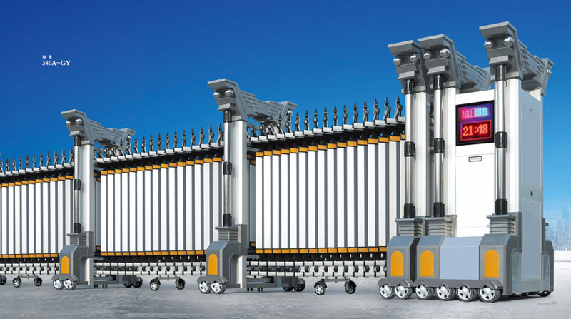 喜迎延安出安智能伸缩门进驻绿地延安新城