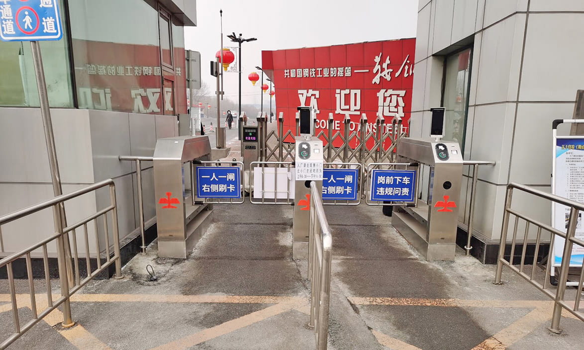 室外红外防夹防撞摆闸的功能和作用