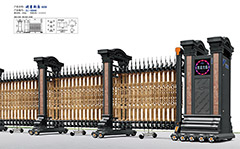 热烈祝贺广安出安电动门进驻代市中学