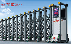 热烈祝贺广安出安电动门进驻广安东方小学