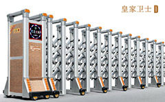 热烈祝贺广安出安电动门进驻北辰小学