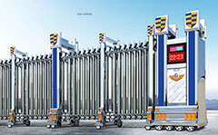 热烈祝贺广安出安电动门进驻九龙镇中学