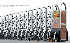 热烈祝贺广安出安电动门进驻九龙小学