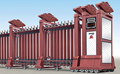 热烈祝贺广安出安电动门进驻德彩印刷厂