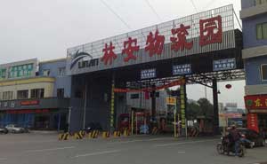 广州林安物流园停车场系统案例