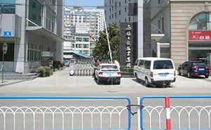 无锡日报伸缩门案例 - 中出网-智能出入口与停车充电门户