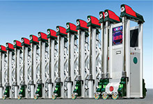 热烈祝贺双鸭山出安智能伸缩门进驻双鸭山城南壹品