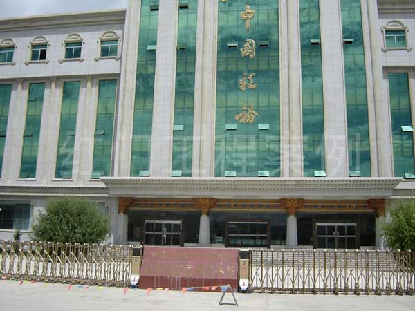 庆贺西藏山南地区国家税务局选用拉萨出安智能伸缩门