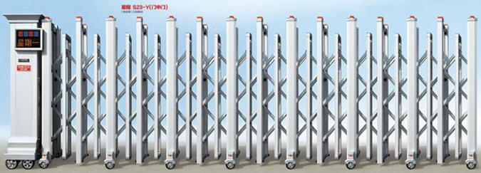 感谢拉萨长兴都汇项目对拉萨出安智能伸缩门表示支持    