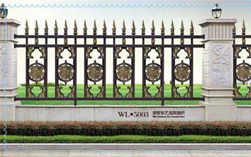 围墙护栏 - KSWL-7003别墅铝艺庭院围栏