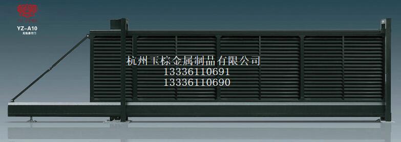 无轨悬空门 35-36