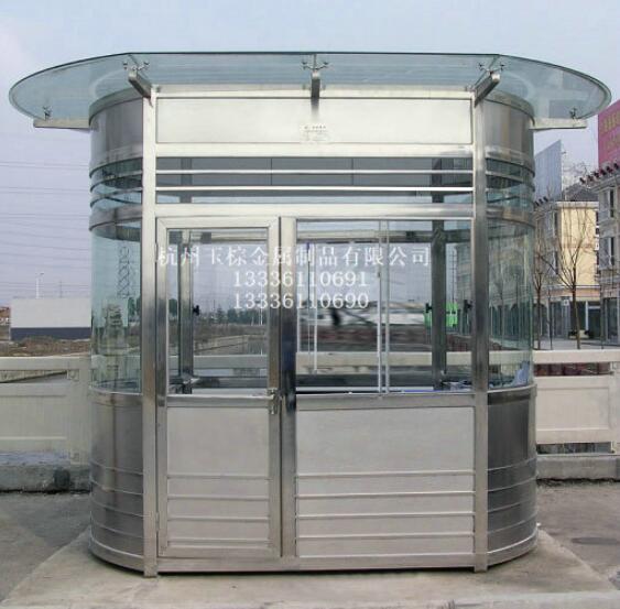 不锈钢岗亭02