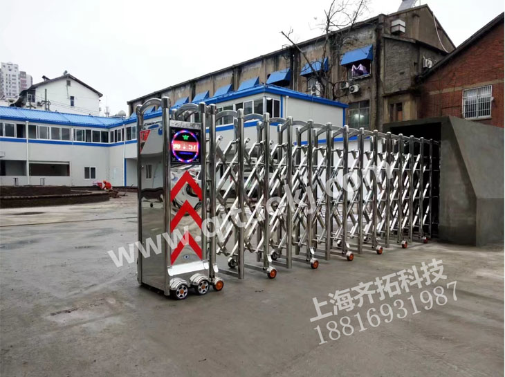 电动伸缩门--南京地铁5号线朝天宫站 - 中出网-智能出入口与停车充电门户