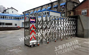 电动伸缩门--南京地铁5号线朝天宫站