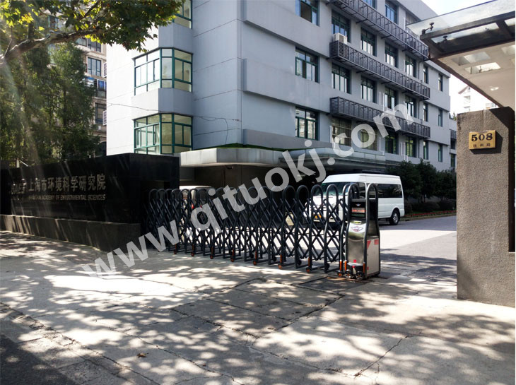 电动伸缩门--上海环境科学研究所 - 中出网-智能出入口与停车充电门户