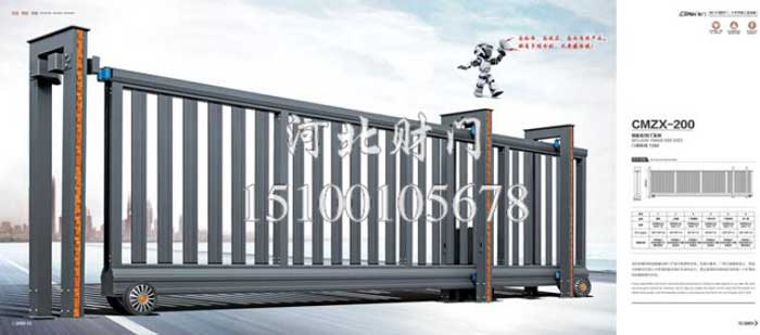 高端工业分段门-(17)