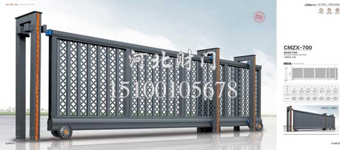 高端工业分段门-(22)