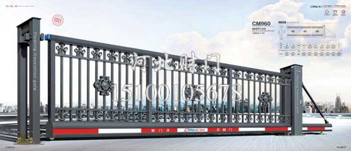 高端工业悬浮门-(22)