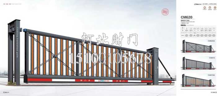 高端工业悬浮门-(25)