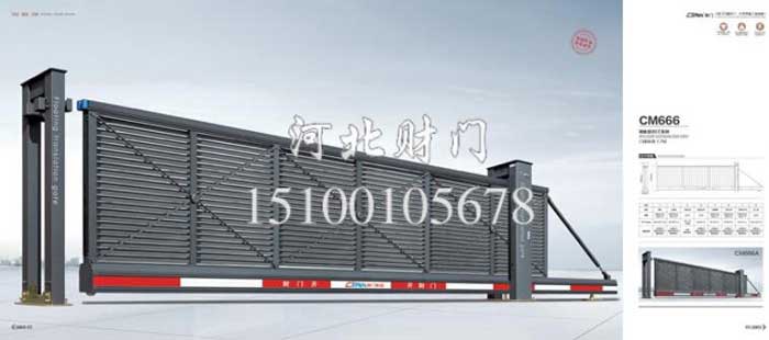 高端工业悬浮门-(26)