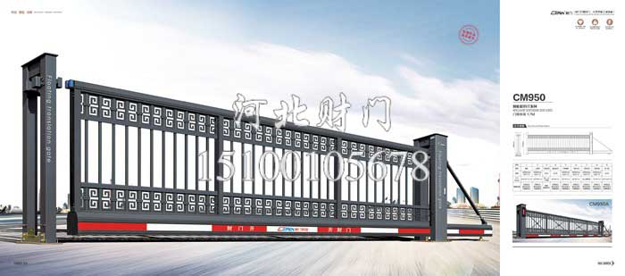 高端工业悬浮门-(21)