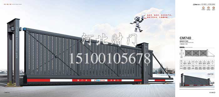 高端工业悬浮门-(19)