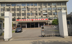 淮南市大通区人民政府-枭龙806