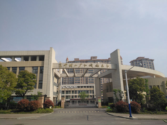 淮师附小广弘城校区-顺美360B - 中出网-智能出入口与停车充电门户