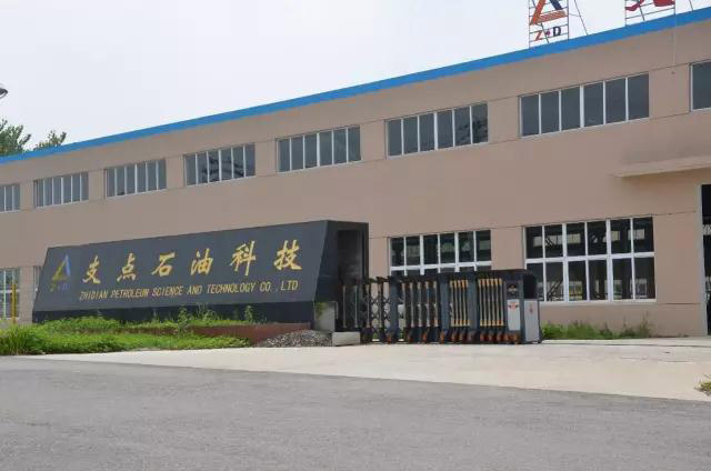 支点石油科技 - 中出网-智能出入口与停车充电门户