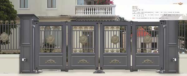 对开智能悬折门938-B8