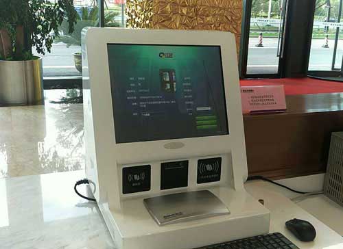南京紫金农商银行采购钱林智能访客一体机 - 中出网-智能出入口门户