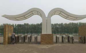 湿地公园三辊闸案例 - 中出网-智能出入口与停车充电门户