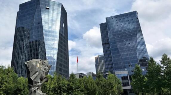 上海国际货币经纪公司