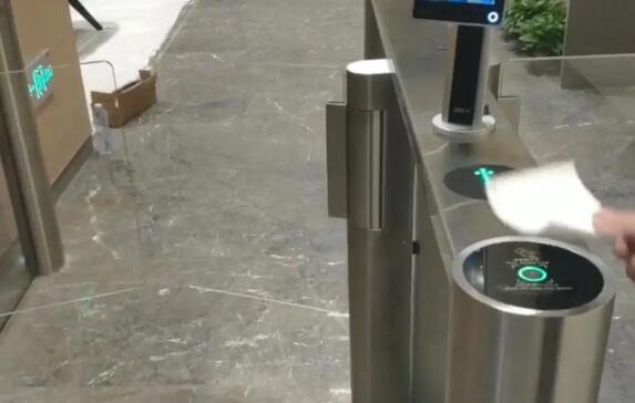 上海国际货币公司在“新家”落地令令开门