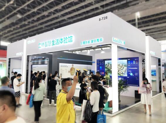 立林强势出击第20届华北社会公共安全产品博览会，现场精彩纷呈