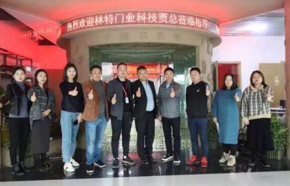 2019年11月23日，江苏丹特斯科技有限公司贾总参观江苏启动成功