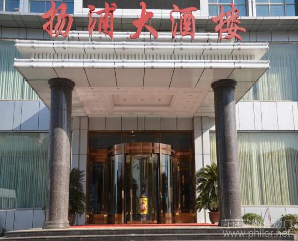 南京杨浦大酒楼旋转门案例 - 中出网-智能出入口门户
