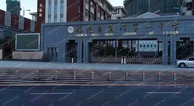 福建省厦门第一中学自动升降路桩项目 - 中出网-智能出入口门户