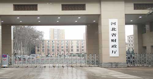 河北省财政厅门禁系统案例 - 中出网-智能出入口门户